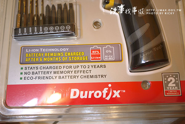 Durofix RD8102電動起子