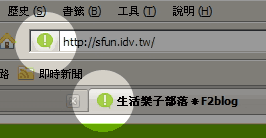 設計自己的瀏覽器網址icon圖示